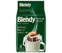 AGF Blendy Regular Coffee Drip Pack Special Blend (7g x 8 bags) x 12 bags