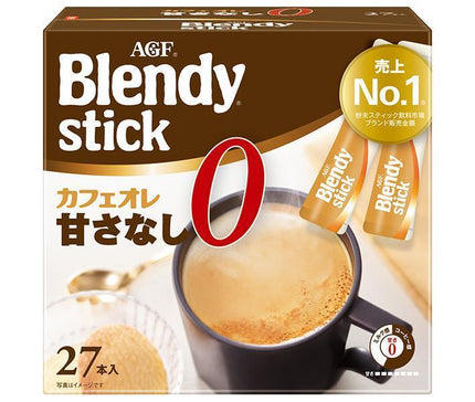 AGF ブレンディ スティック カフェオレ 甘さなし (8.3g×27本)×6箱入