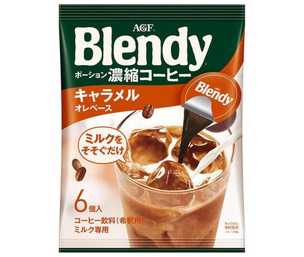 AGF Blendy Potion Base Ole Concentrée Café Caramel (18g x 6 pièces) x 12 sachets 