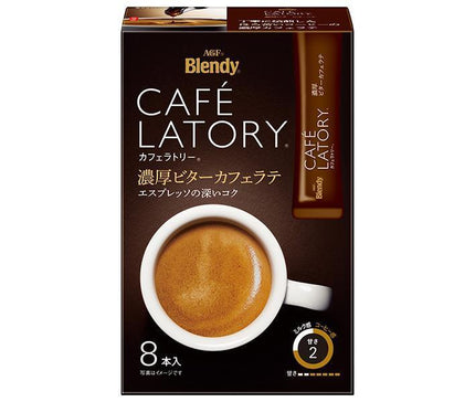 AGF ブレンディ カフェラトリー スティック 濃厚ビターカフェラテ (9.0g×8本)×24箱入