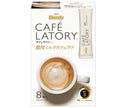 AGF Blendy Cafe Latory Stick Rich Milk Cafe Latte (10.5 x 8 sticks) x 24 boxes 