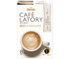 AGF Blendy Cafe Latte Stick Rich Milk Cafe Latte (10,5 x 8 bouteilles) x 24 boîtes 