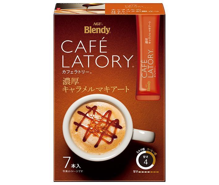 AGF Blendy Cafe Latory Stick Rich Caramel Macchiato (11.5g x 7 sticks) x 24 boxes 