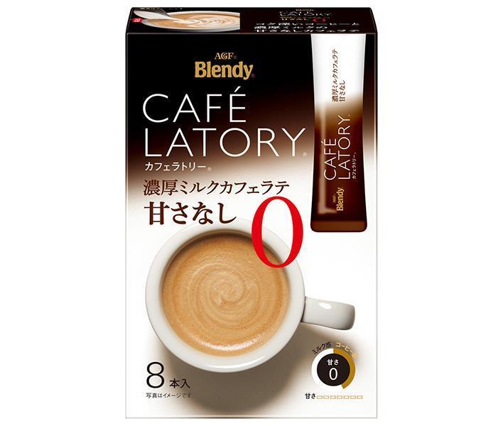 AGF Blendy Cafe Latry Stick Rich Milk Cafe Latte non sucré (11,3 g x 8 bouteilles) x 24 boîtes 