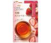 AGF Blendy Cafe Latory Stick Rich Strawberry Tea (6.5g x 7 sticks) x 24 boxes 