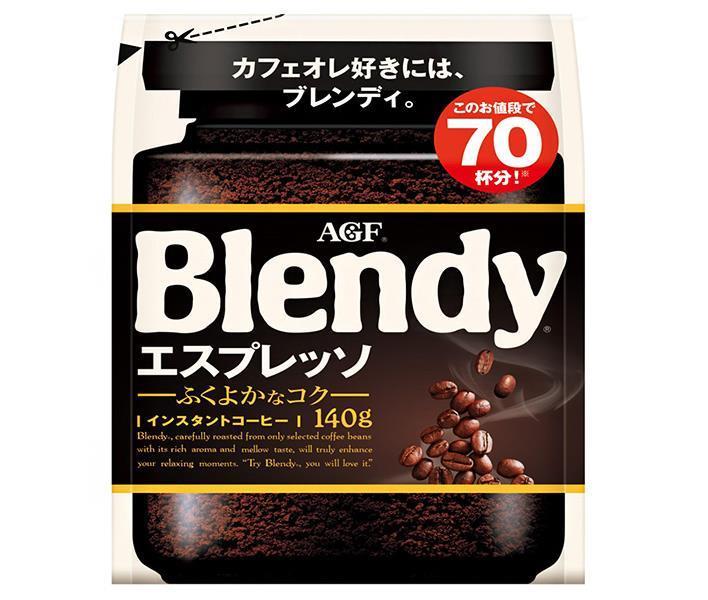 AGF Blendy Espresso sachet 140g x 12 sachets 