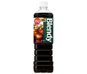 Suntory Blendy Bottled Coffee Unsweetened 950ml PET Bottle x 12 