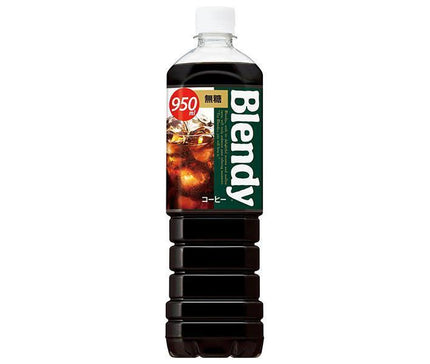 Suntory Blendy Bottled Coffee Unsweetened 950ml PET Bottle x 12 