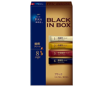 AGF Un café légèrement luxueux Black in Box Assortiment torréfié (2g x 8 bouteilles) x 24 boîtes 
