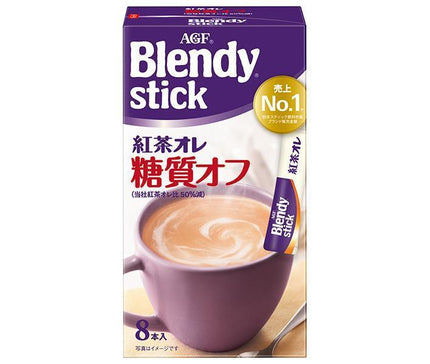 AGF ブレンディ スティック 紅茶オレ 糖質オフ (6.1g×8本)×24箱入