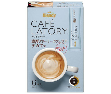 AGF ブレンディ カフェラトリー スティック 濃厚クリーミーカフェラテ デカフェ (10g×6本)×24箱入