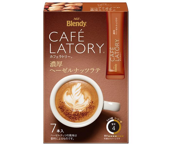 AGF Blendy Cafe Latry Stick Riche Noisette Latte (10,5 g x 7 bouteilles) x 24 boîtes 