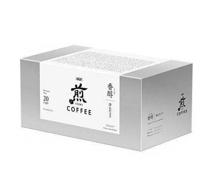 AGF Regular Coffee Premium Drip Kajou Clear Richness (10g x 20 sachets) x 8 boîtes