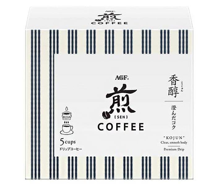 AGF 煎 レギュラー コーヒー プレミアムドリップ 香醇 澄んだコク (10g×5袋)×12箱入