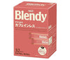 AGF Blendy Personal Instant Coffee Bâtonnets décaféinés paisibles (2 g x 32 bâtonnets) x 12 boîtes 