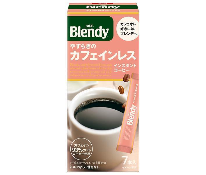 AGF ブレンディ パーソナルインスタントコーヒー やすらぎのカフェインレス (2g×7本)×24箱入