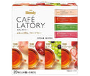 AGF Blendy Cafe Latory Stick Fruit Tea Assortment (6.5g x 20 sticks) x 12 boxes 