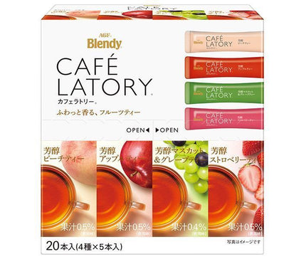 AGF ブレンディ カフェラトリー スティック フルーツティーアソート (6.5g×20本)×12箱入