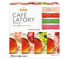 AGF Blendy Cafe Latory Stick Fruit Tea Assortment (6.5g x 20 sticks) x 12 boxes 