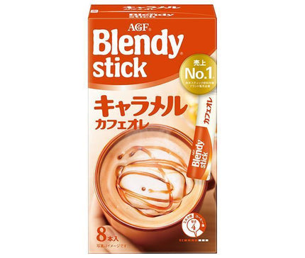 AGF ブレンディ スティック キャラメルカフェオレ (9g×8本)×24箱入