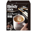 AGF Blendy Stick Espresso Au Lait Lightly Sweet (6.2g x 100 sticks) x 4 boxes 