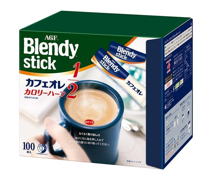 AGF Blendy Stick Cafe au Lait Half Calorie (5.4g x 100 sticks) x 4 boxes 