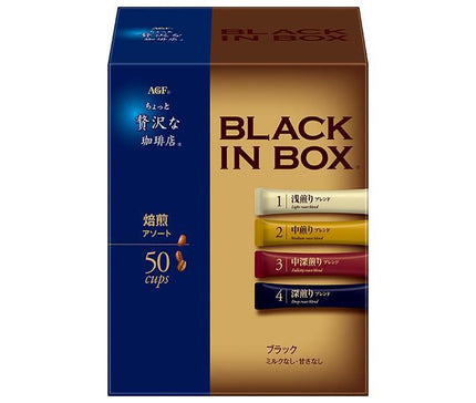 AGF Un café légèrement luxueux Black in Box Bâtonnets assortis torréfiés (2g x 50 bâtonnets) x 12 boîtes 