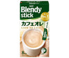 AGF Blendy Stick Cafe au Lait (8.8g x 8 sticks) x 24 boxes 