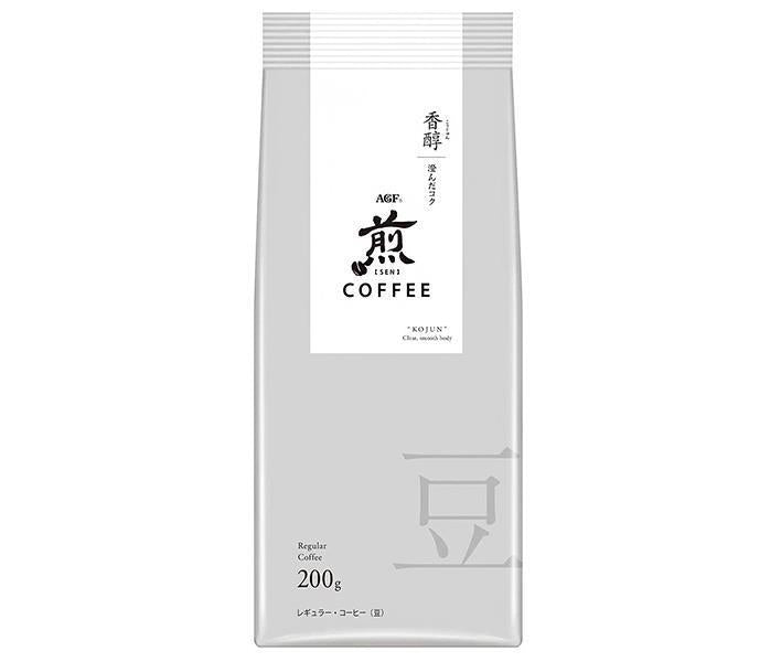 AGF 煎 レギュラー コーヒー 豆 香醇 澄んだコク 200g×20袋入