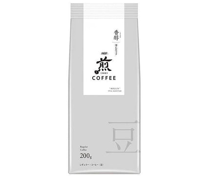 AGF 煎 レギュラー コーヒー 豆 香醇 澄んだコク 200g×20袋入