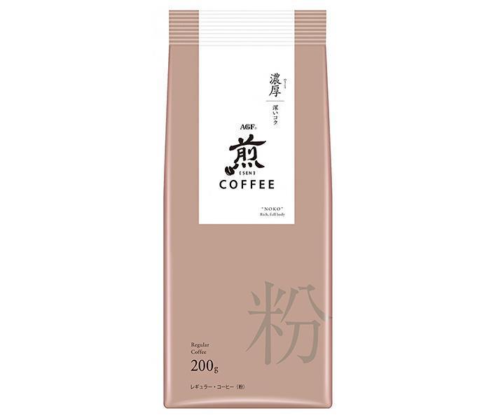 AGF Roasted Regular Coffee Powder, Rich, Deep Flavor, 200g x 20 Bags ...