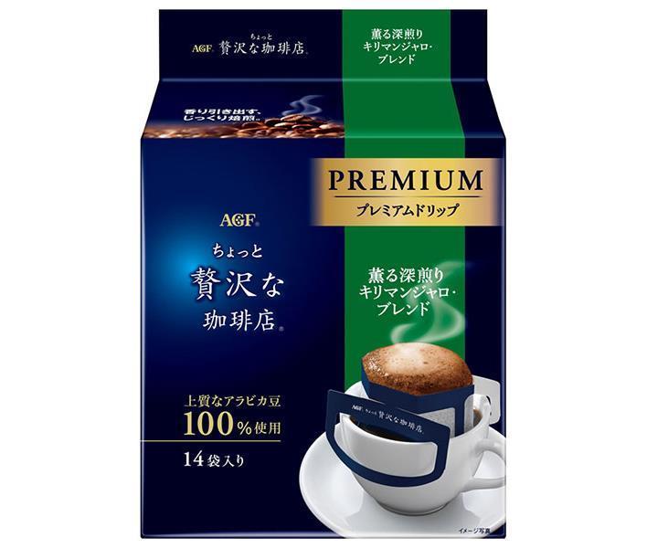 AGF Un café légèrement luxueux de qualité supérieure, parfumé, torréfaction foncée, mélange Kilimandjaro (8 g x 14 sachets) x 6 sachets