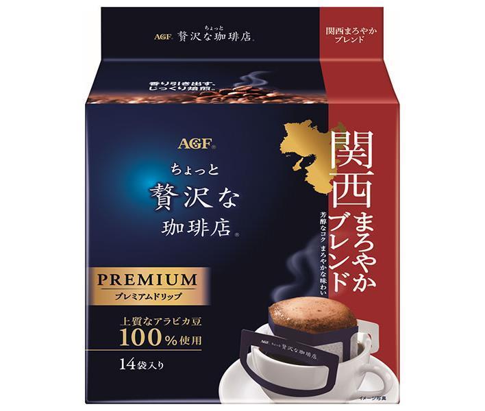 AGF A Little Luxury Coffee Shop Café ordinaire Premium Drip Kansai Mélange moelleux (8 g x 14 sachets) x 6 sachets 