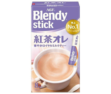 AGF ブレンディ スティック 紅茶オレ (9.5g×8本)×24箱入