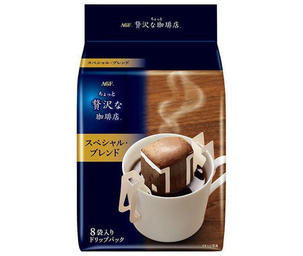 AGF Un petit café luxueux, pack goutte à goutte de café régulier, mélange spécial (7 g x 8 sachets) x 12 sachets