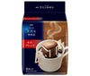 AGF A Little Luxury Coffee Shop Pack goutte à goutte de café régulier Mélange de moka (7 g x 8 sachets) x 12 sachets