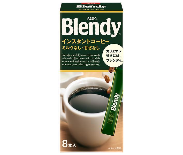 AGF Blendy Personal Instant Coffee (2g x 8 sticks) x 24 boxes 