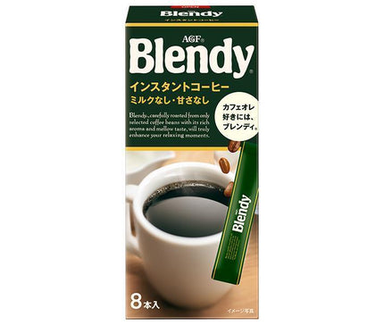 Café instantané personnel AGF Blendy (2g x 8 bouteilles) x 24 boîtes 