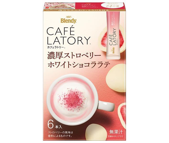 AGF Blendy Cafe Latory Stick Rich Strawberry White Chocolate Latte (9.4g x 6 sticks) x 24 boxes 