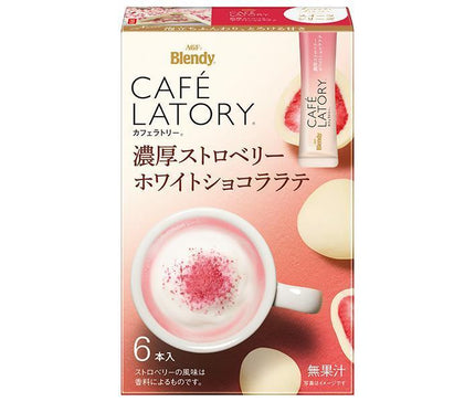 AGF ブレンディ カフェラトリー スティック 濃厚ストロベリーホワイトショコララテ (9.4g×6本)×24箱入
