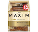 AGF Maxim sachet 105g x 12 sachets 