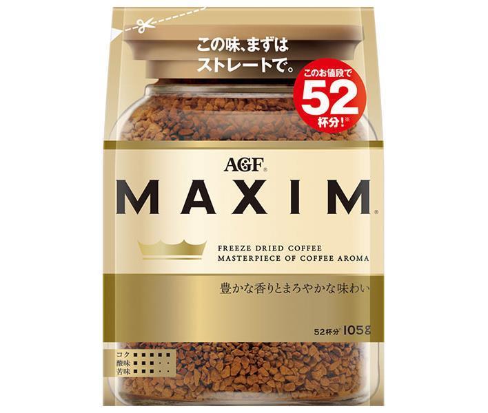 AGF Maxim sachet 105g x 12 sachets 