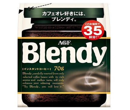 AGF ブレンディ 70g袋×12袋入