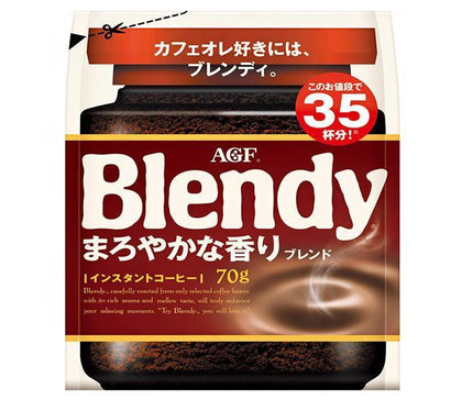 AGF Blendy Mellow Fragrance Blend 70g bag x 12 bags 