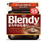 AGF Blendy Mellow Fragrance Blend 70g bag x 12 bags 