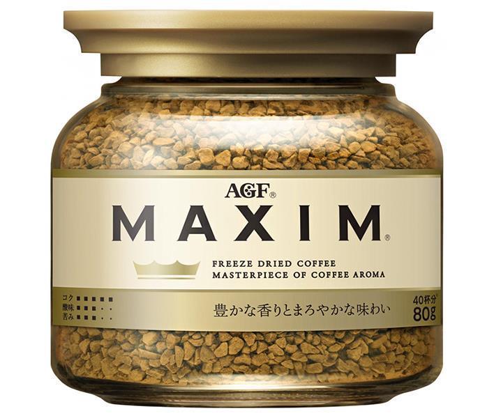 AGF マキシム 80g瓶×24本入【日本出荷】
