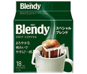 AGF Blendy Regular Coffee Drip Pack Special Blend (7g x 18 bags) x 6 bags