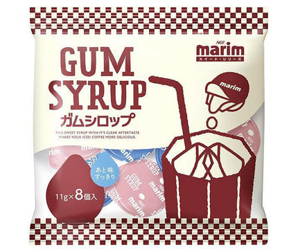 AGF Marim Sweet Series Gum Syrup 11g x 8 pieces x 20 bags 