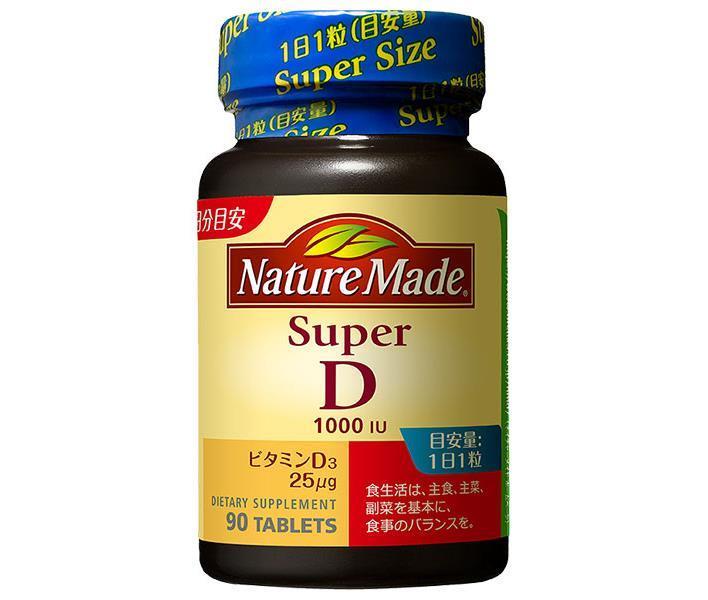 Otsuka Pharmaceutical Nature Made Super Vitamine D 90 comprimés x 3 pièces 