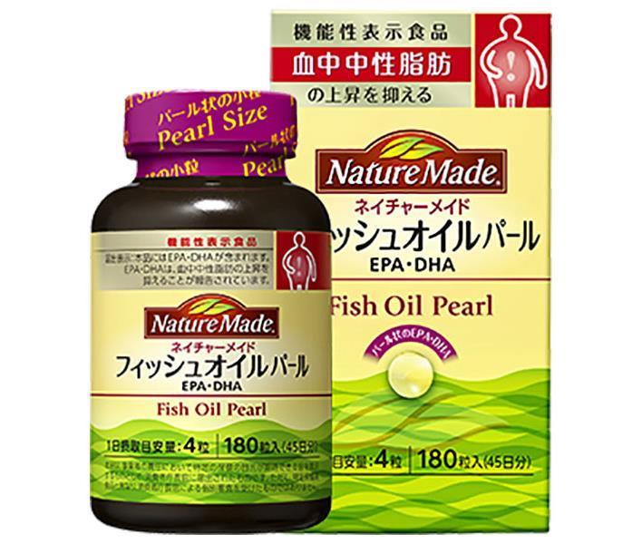 Otsuka Pharmaceutical Nature Made Fish Oil Pearls [Functional Food] 180 tablets x 3 